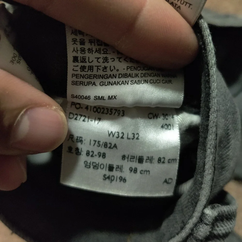Levis‎ 501 Jeans Mens 33 x 28 Faded Black Dark Washed Button Fly Pants